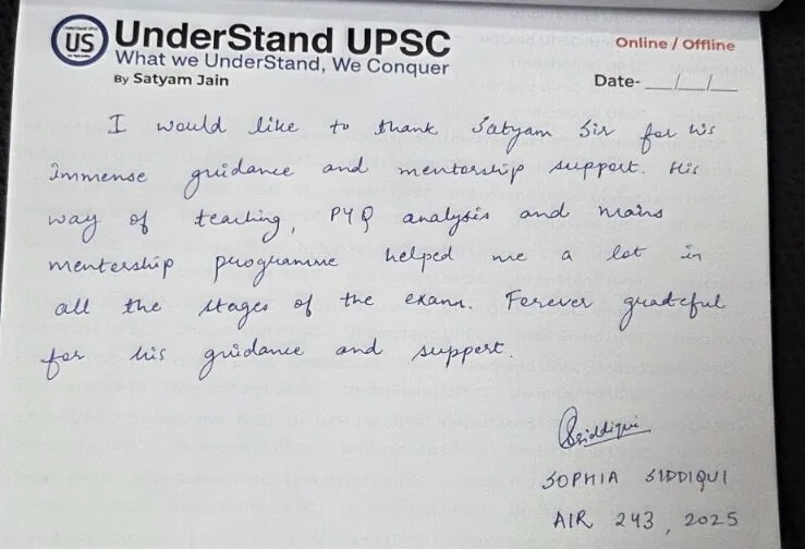 Sophia Siddiqui  AIR 253, UPSC CSE 2025