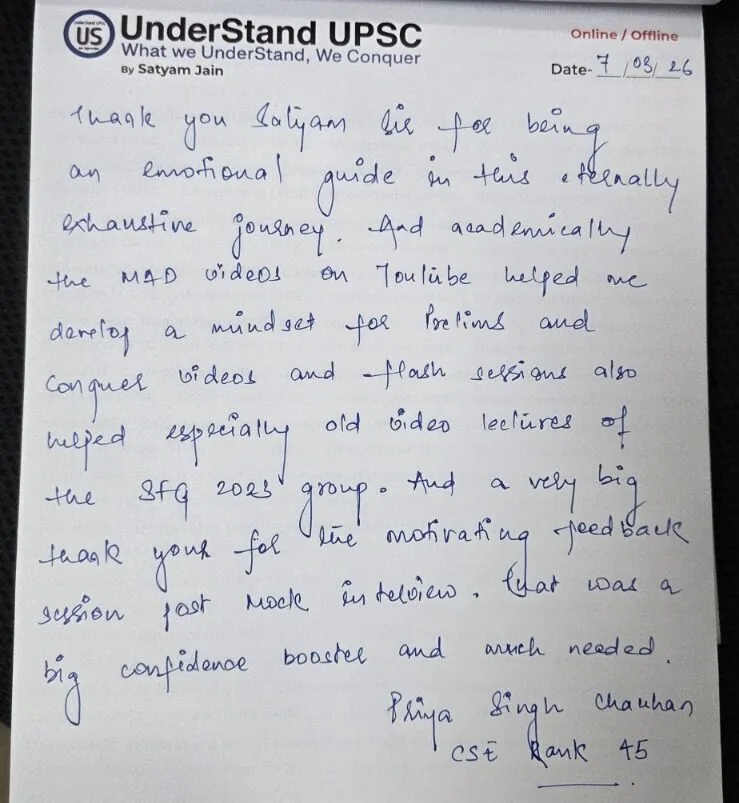 Priya Singh Chauhan AIR 45, UPSC CSE 2025