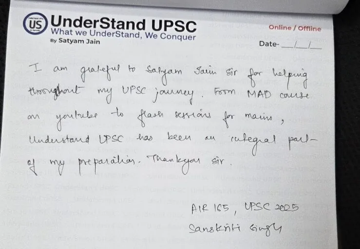 Sanskriti Singh  AIR 165, UPSC CSE 2025
