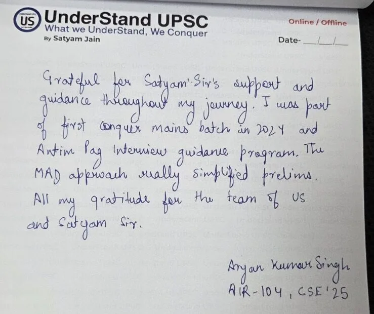 Aryan Kumar Singh  AIR 104, UPSC CSE 2025