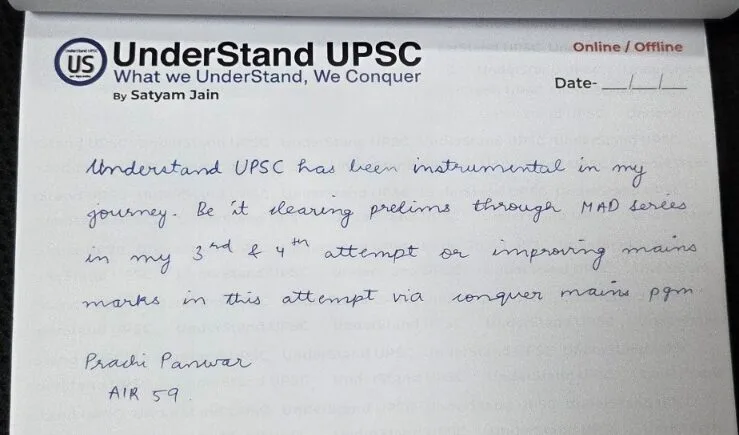 Prachi Panwar   AIR 59, UPSC CSE 2025