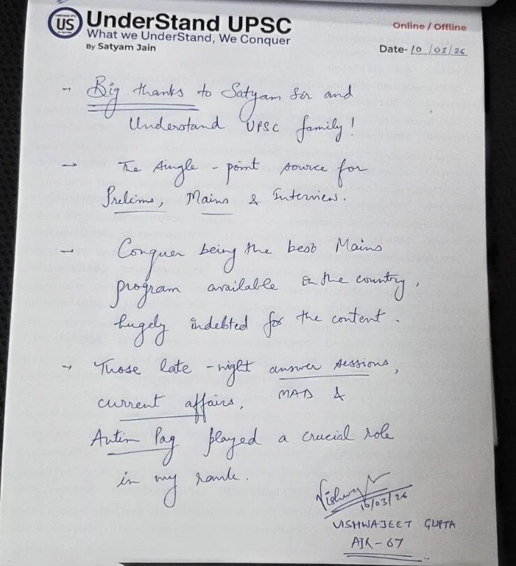 Vishwajeet Gupta  AIR  67, UPSC CSE 2025