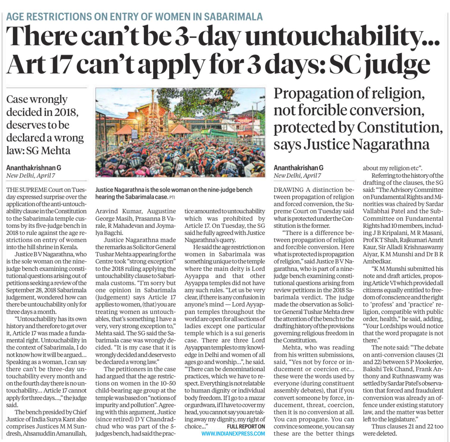 Sabarimala Article 17 issue