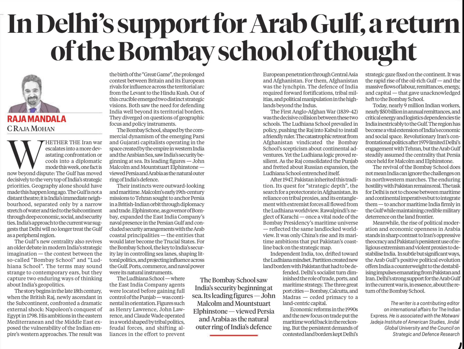 India maritime strategy Gulf
