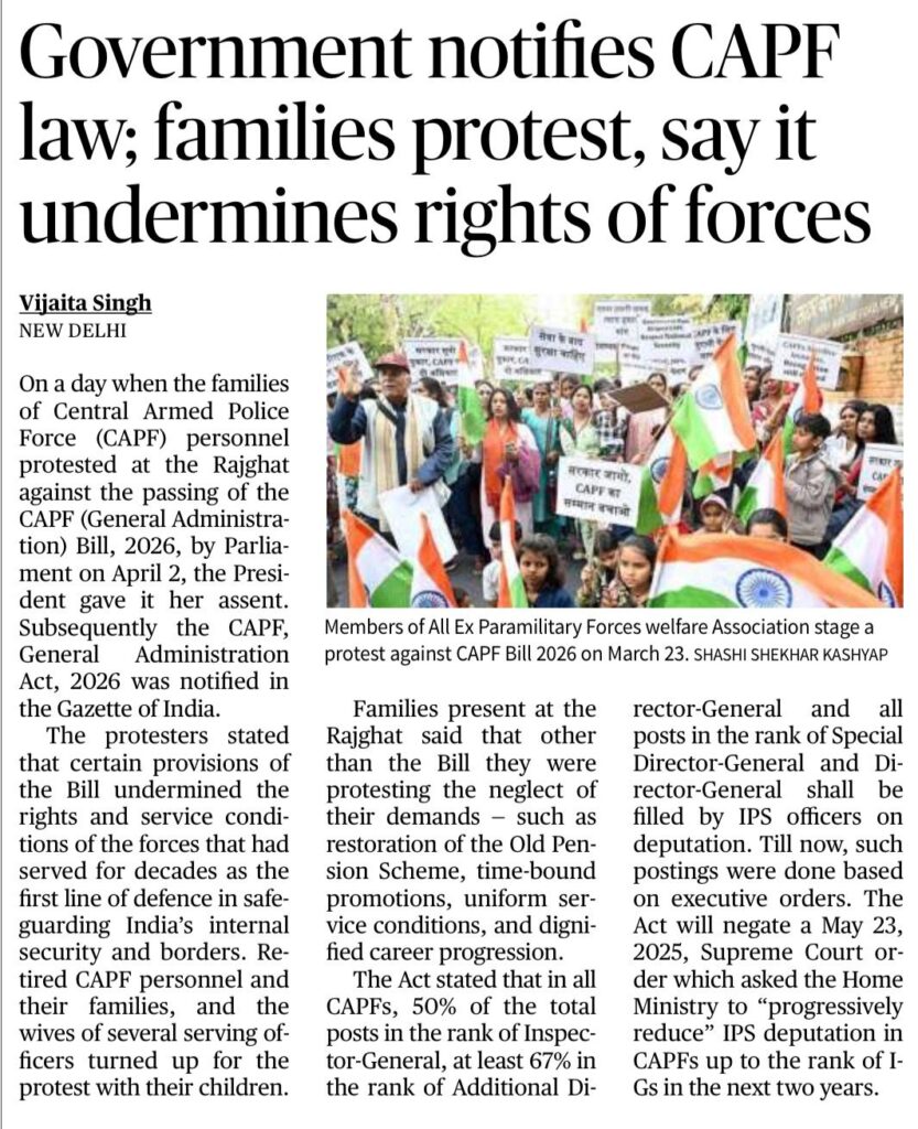 CAPF administration law 2026