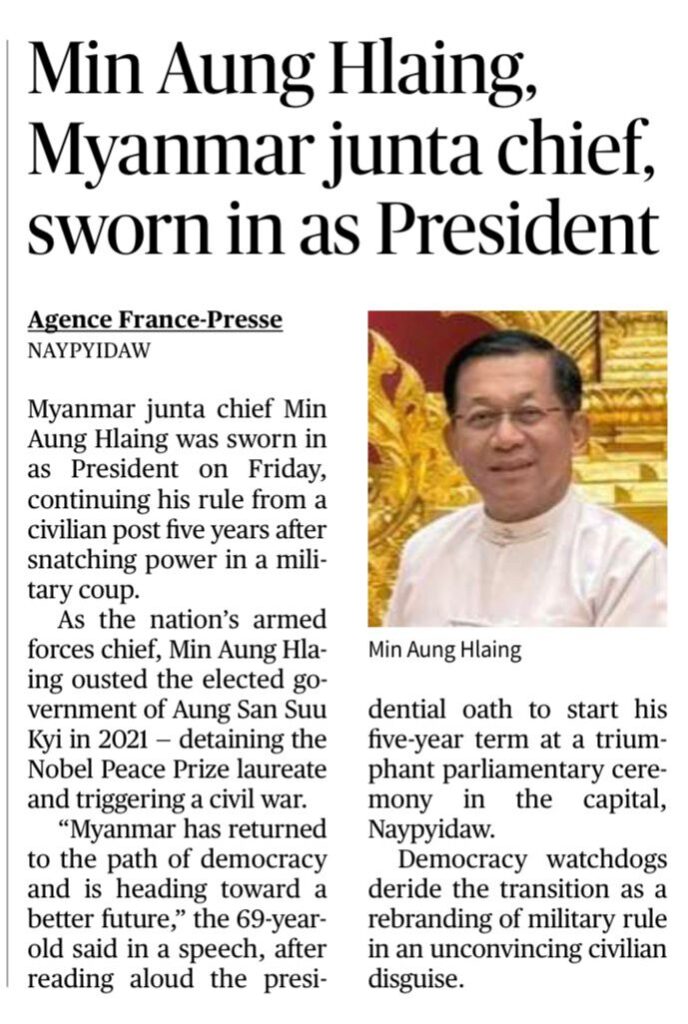 Myanmar military coup