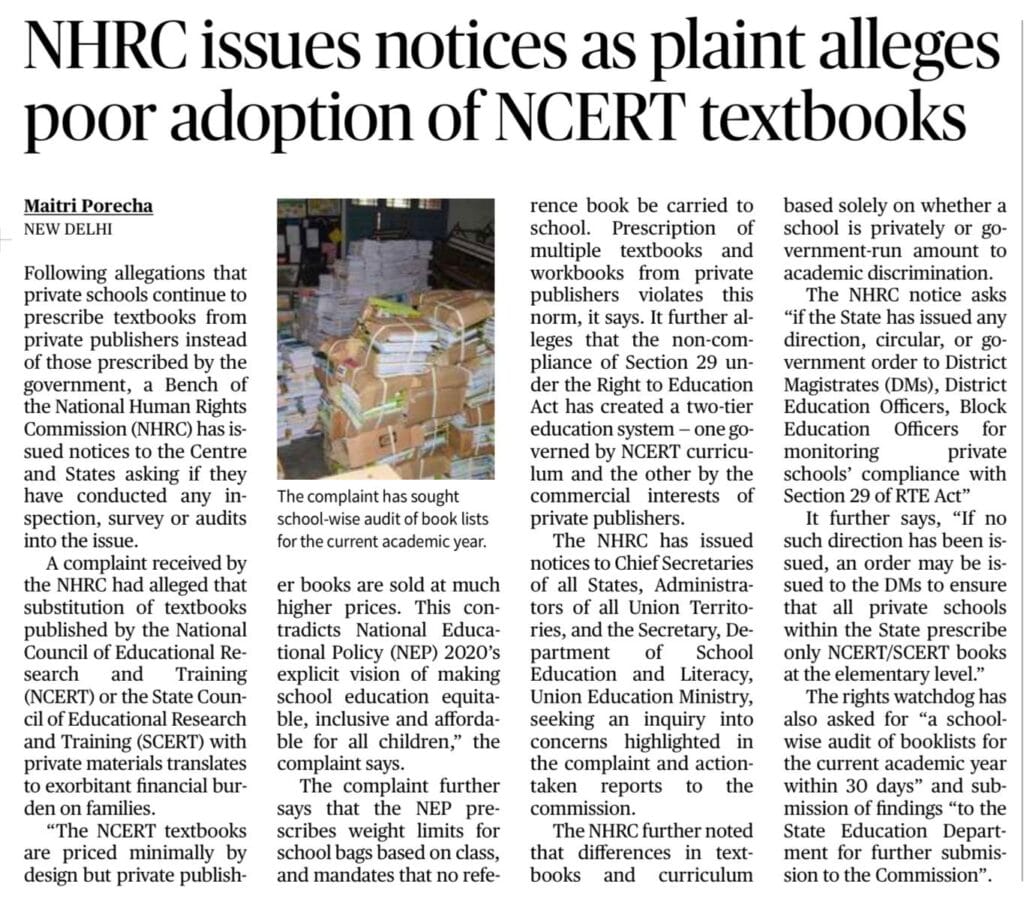 NCERT textbooks adoption