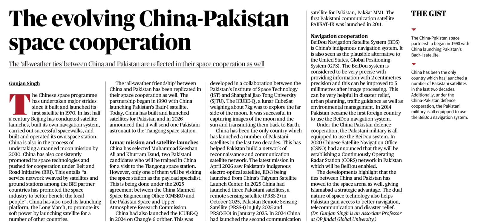 China Pakistan Space Cooperation