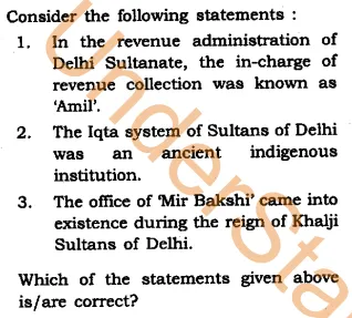 UPSC GS1 Question Paper 2019