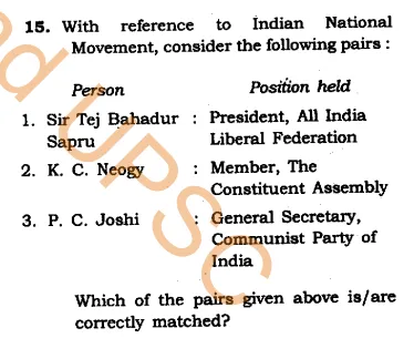 UPSC GS1 Question Paper 2019