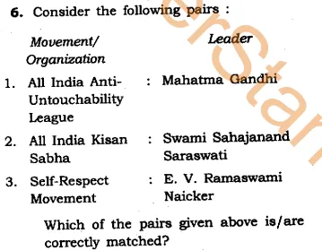 UPSC GS1 Question Paper 2019