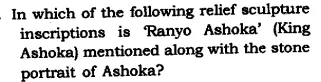 UPSC GS1 Question Paper 2019