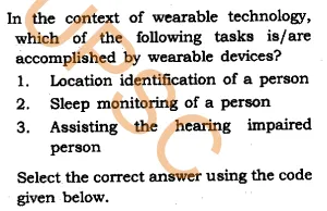 UPSC GS1 Question Paper 2019
