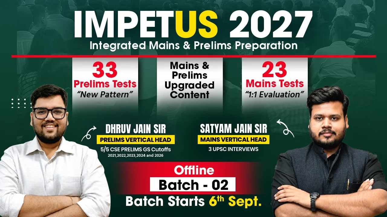 IMPETUS 2027 Batch 2 Offline