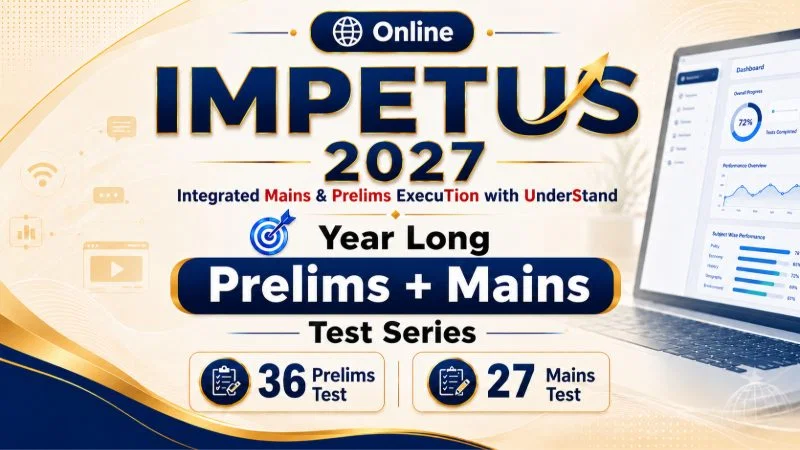 IMPETUS (ONLINE)