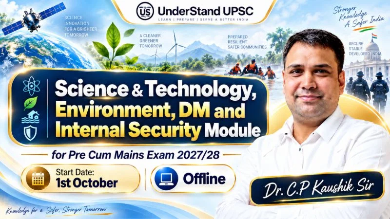 S&T, Environment, DM and Internal Security Module OFFLINE