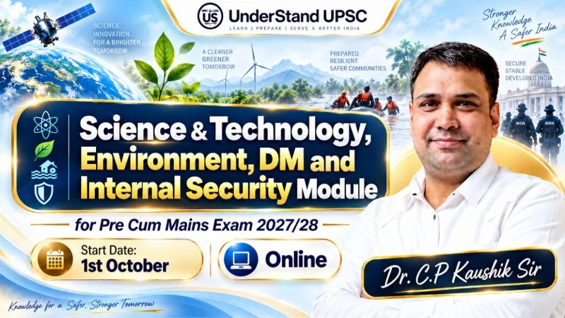 S&T, Environment, DM and Internal Security Module ONLINE