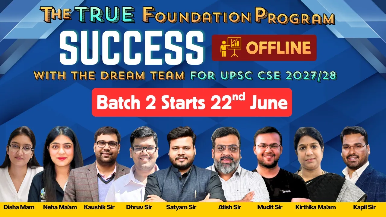 SUCCESS - The True Foundation Offline