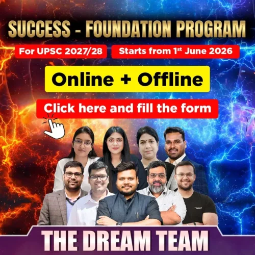Success Foundation Program