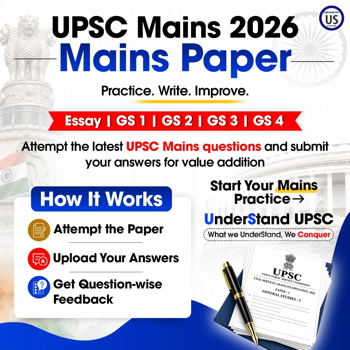 UPSC Mains 2026 Papers