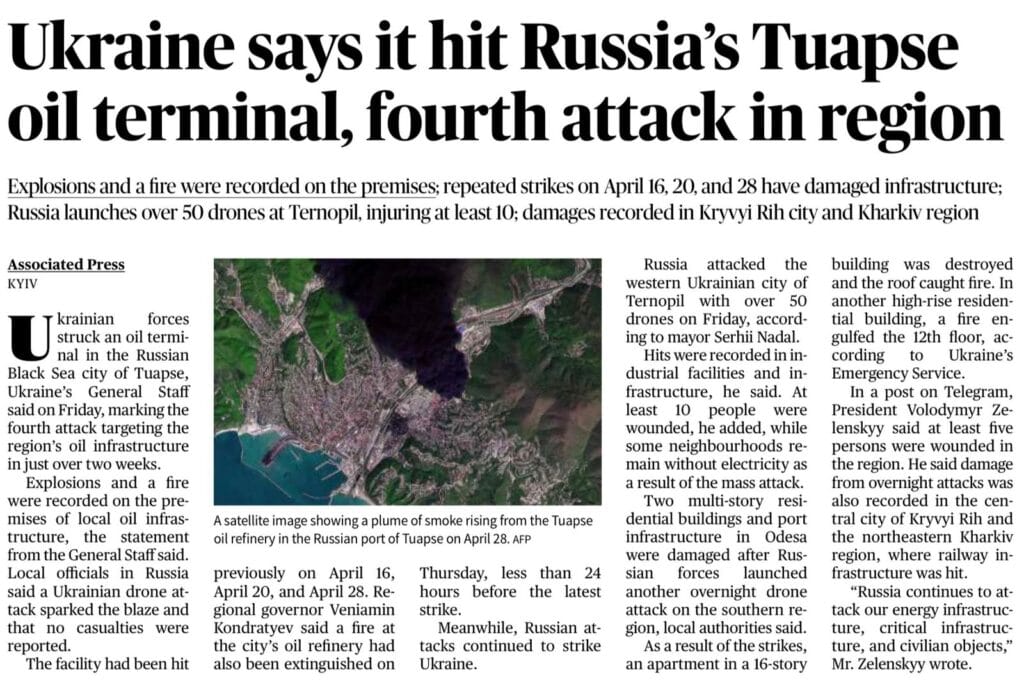 Tuapse oil terminal strike