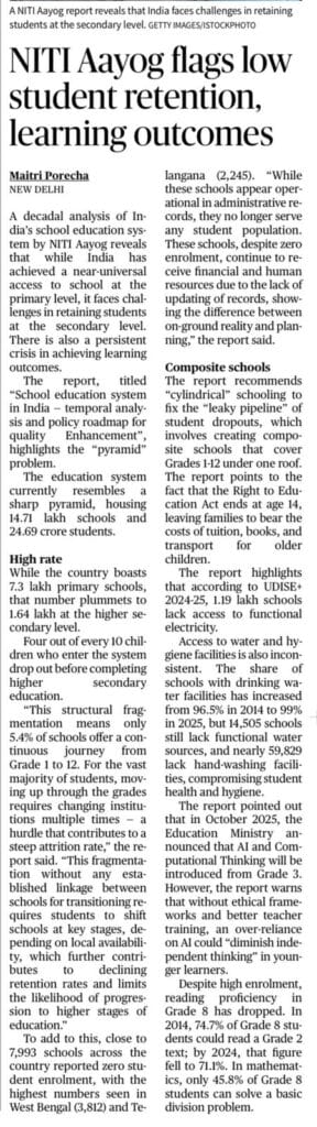 NITI Aayog School Education Report