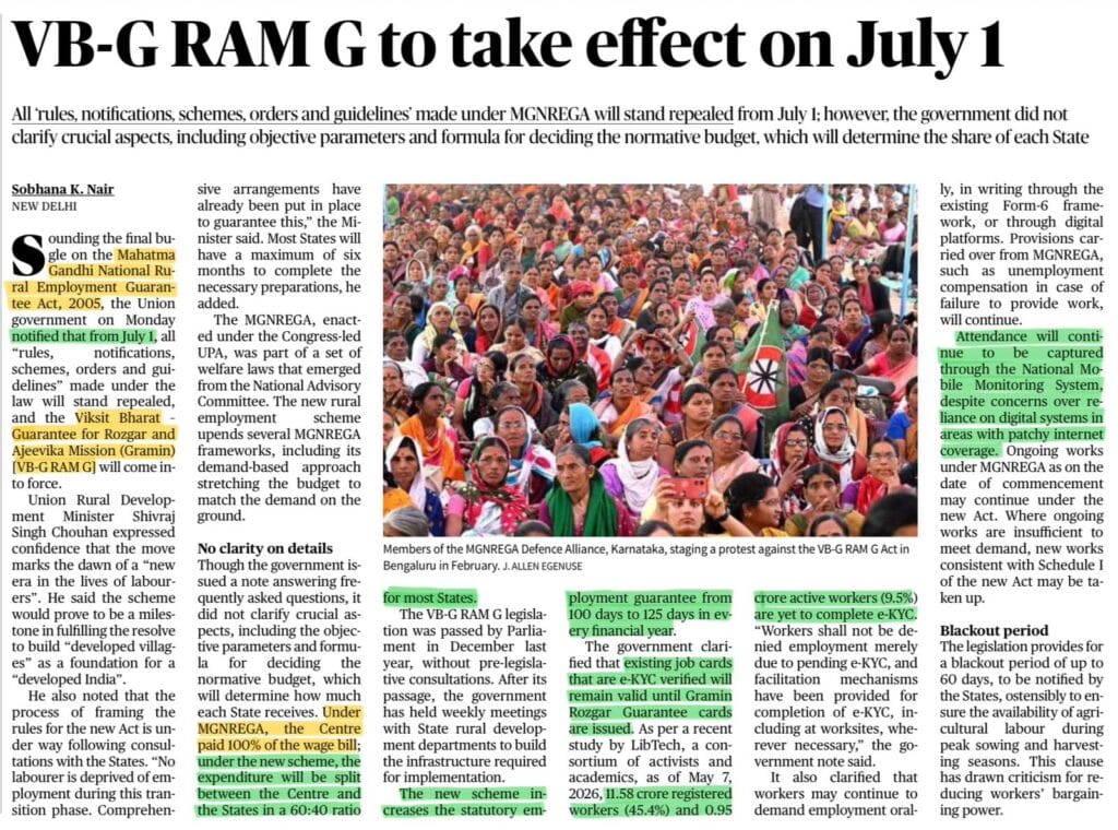 VB G RAM G