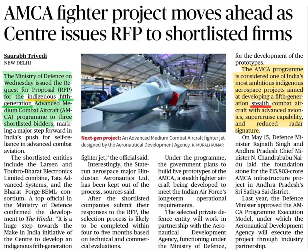 AMCA fighter project