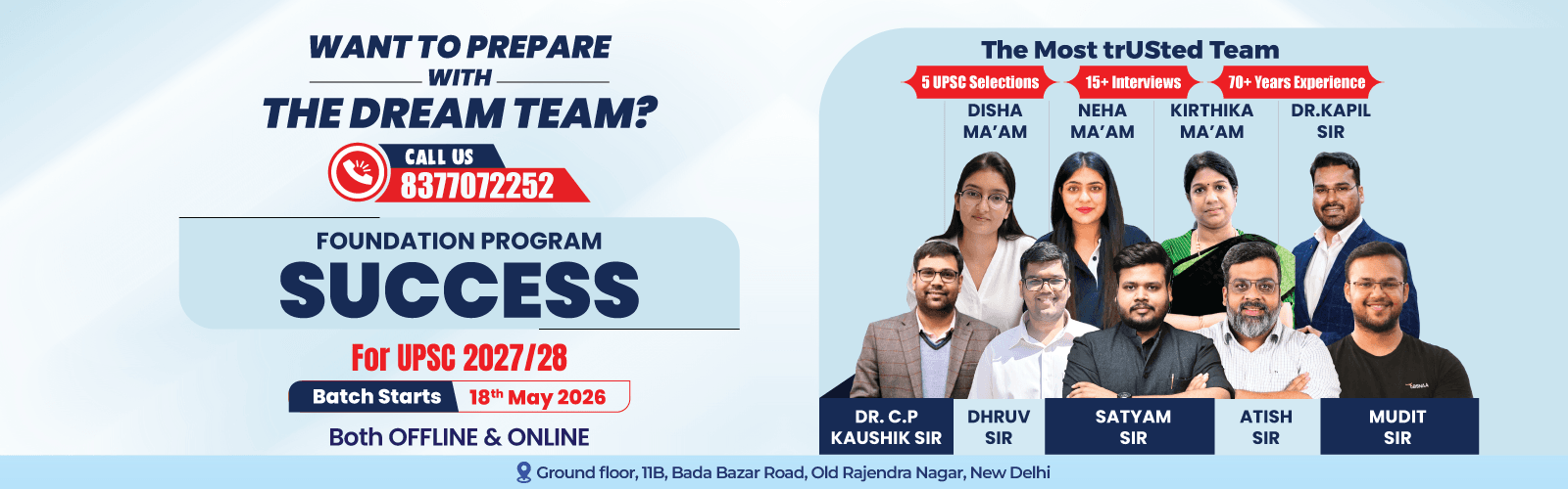 website-1600x500 (1)