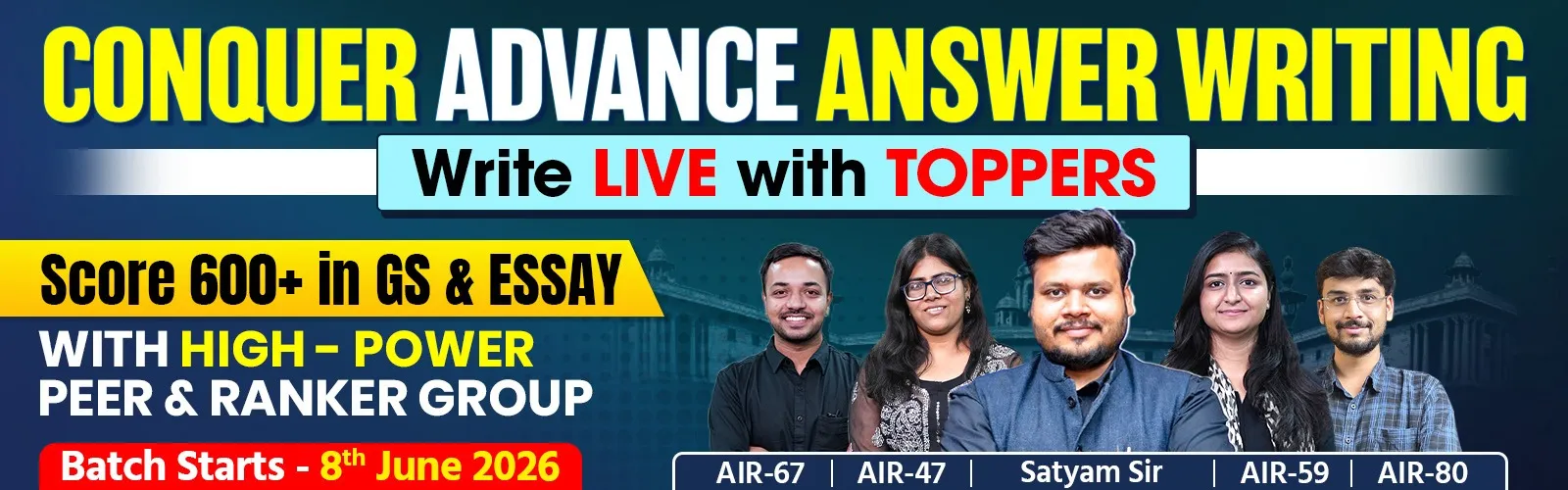 Conquer advance answer writing