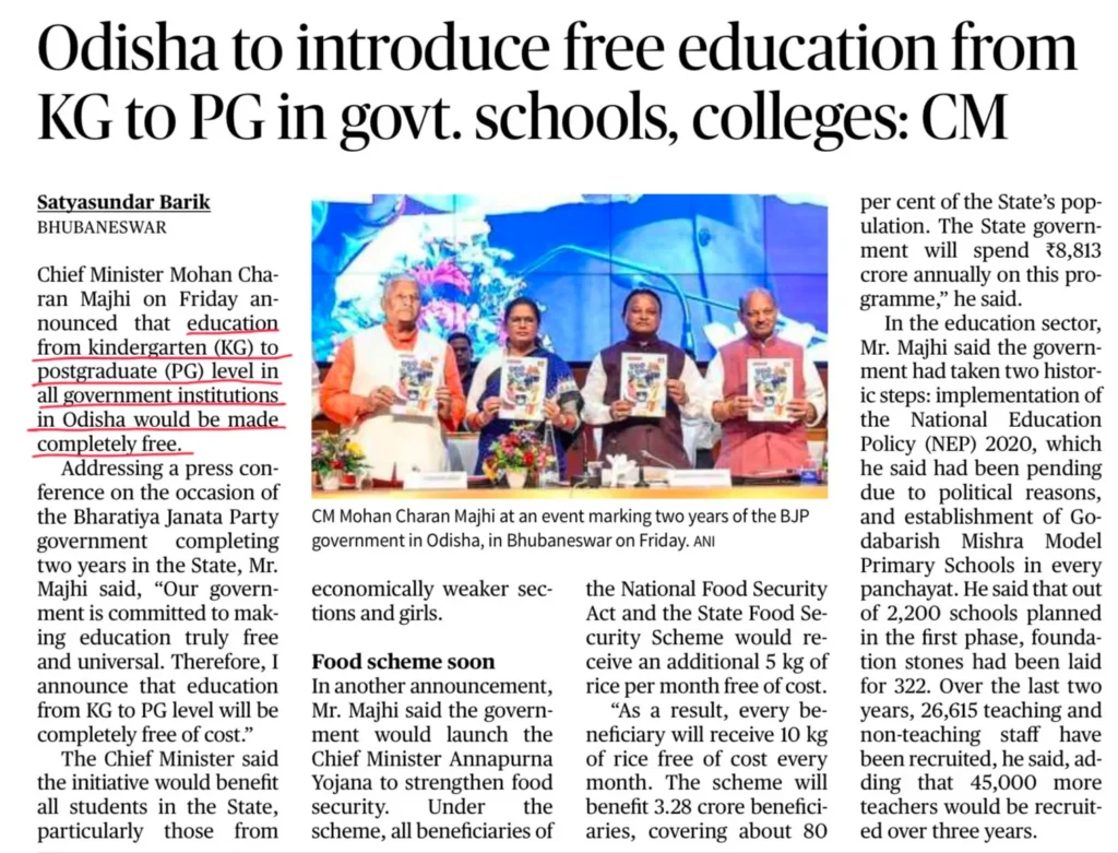Free Education from KG to PG
