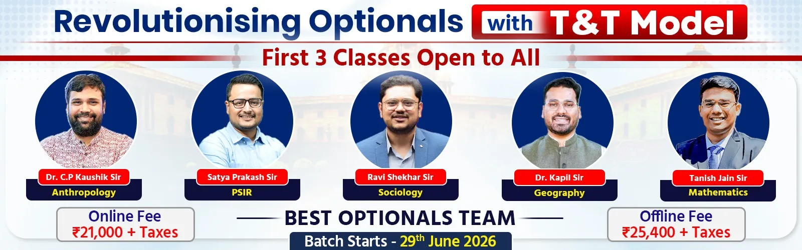 Optional Foundation 29 Banner