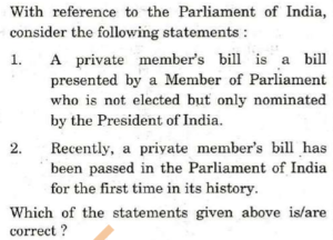 UPSC Prelims 2017 GS1 1
