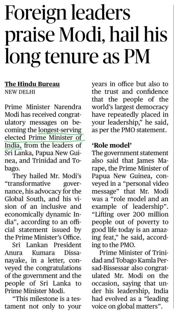 Narendra Modi Tenure