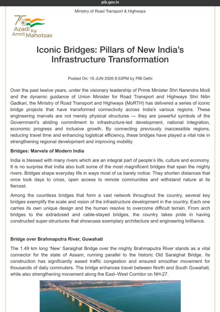 Important Bridges in India