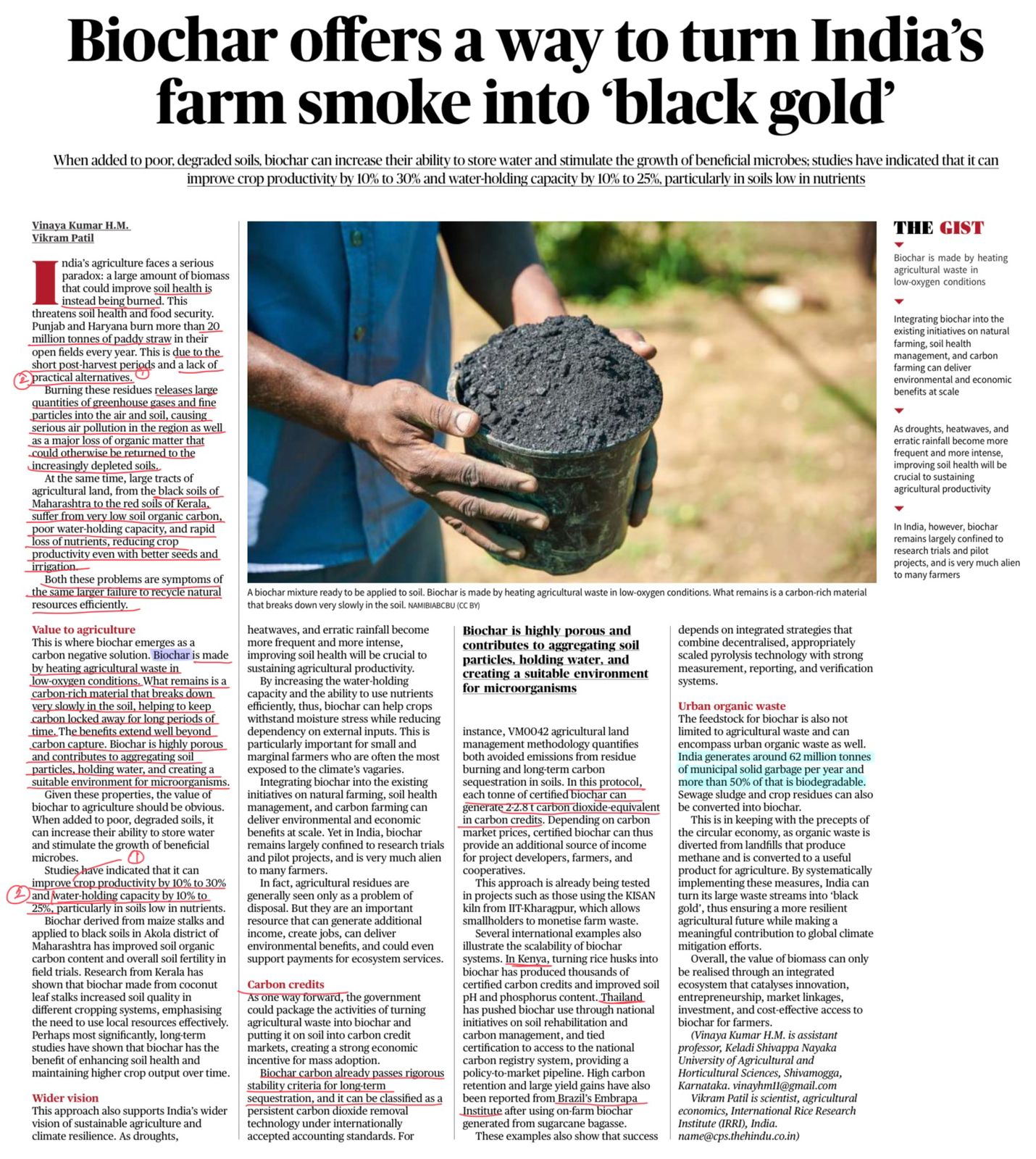 Biochar Benefits for Agriculture