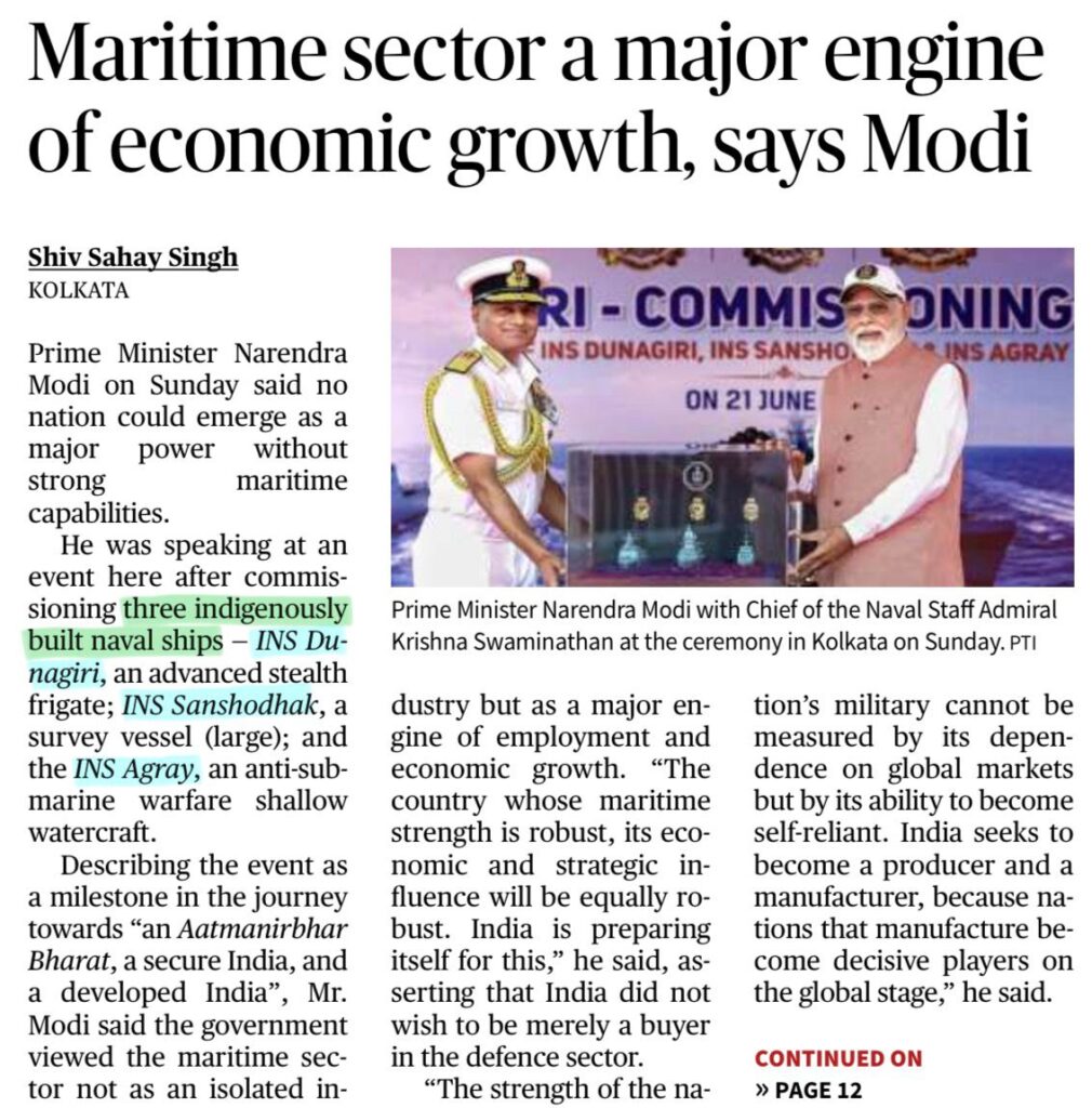 India Maritime Sector Growth Engine