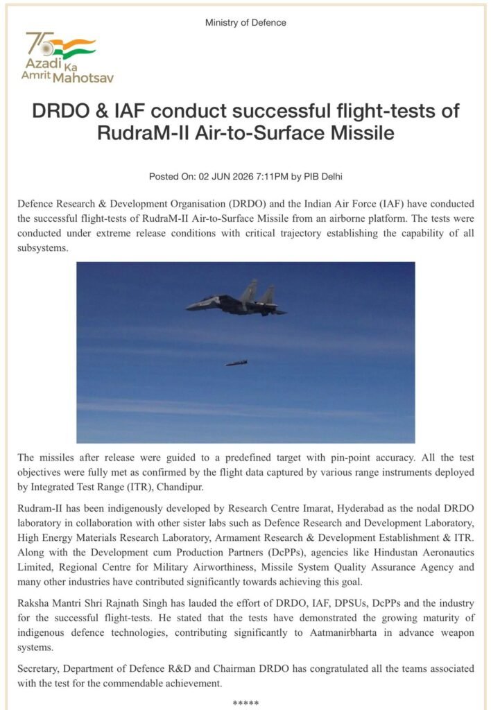 RudraM-II Missile