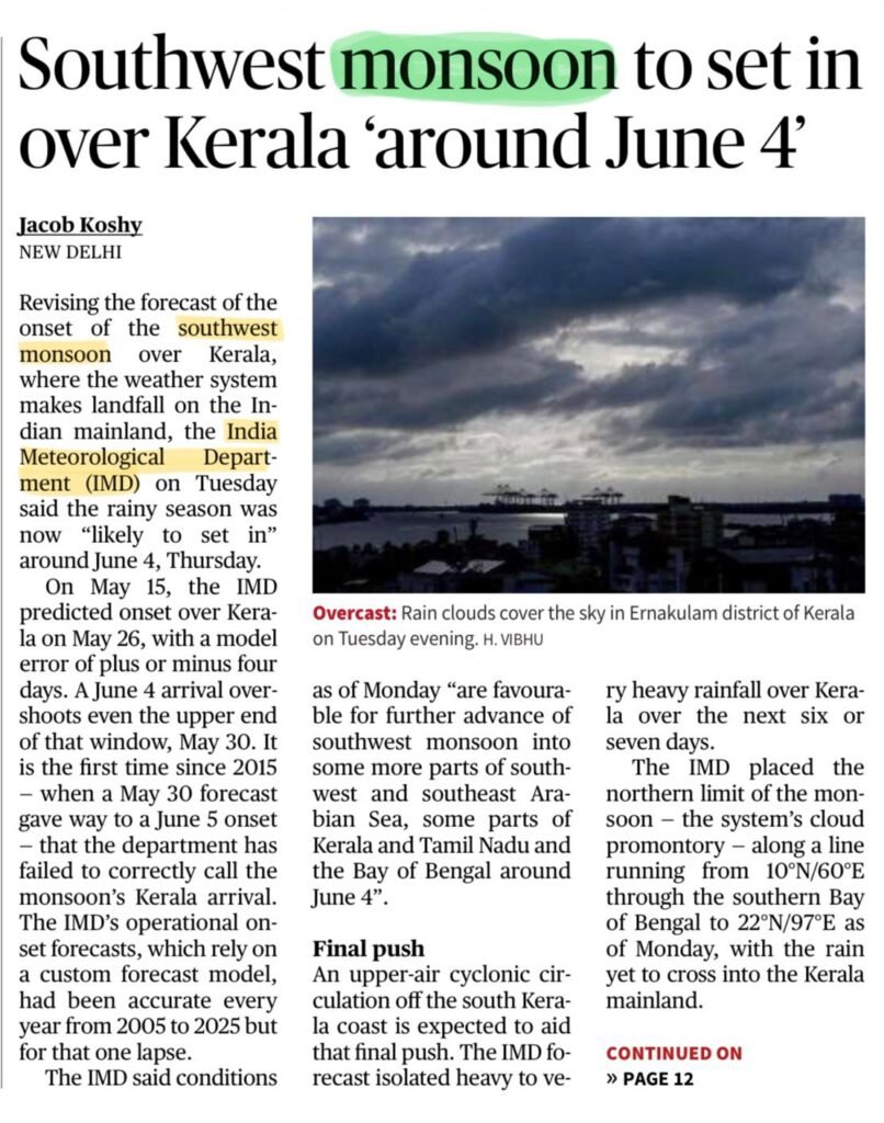 Southwest Monsoon 2026