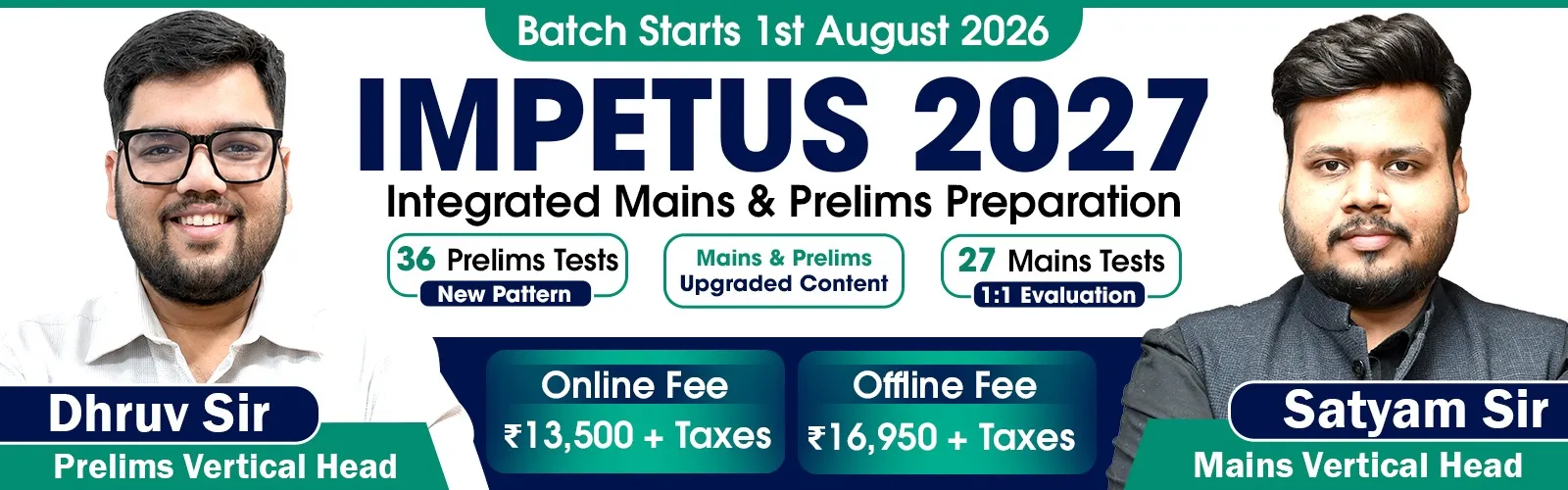 IMPETUS (2)