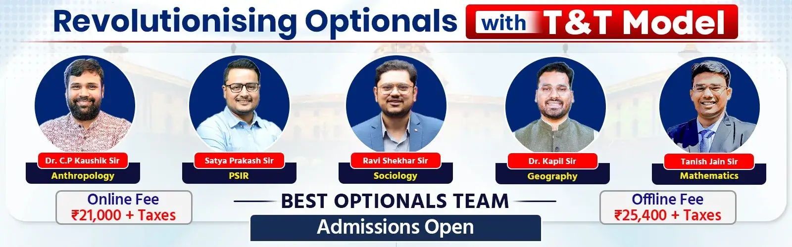 Optional Banner