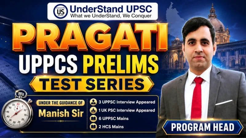 PRAGATI UPPSC Prelims Test Series Online 2026