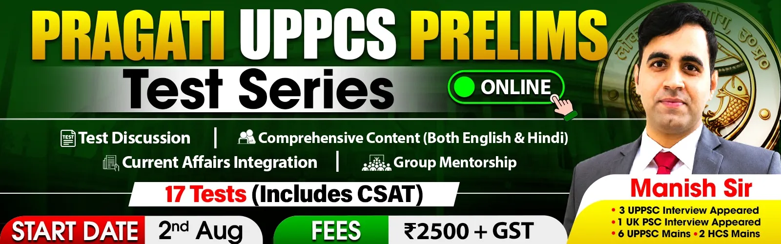 Pragati