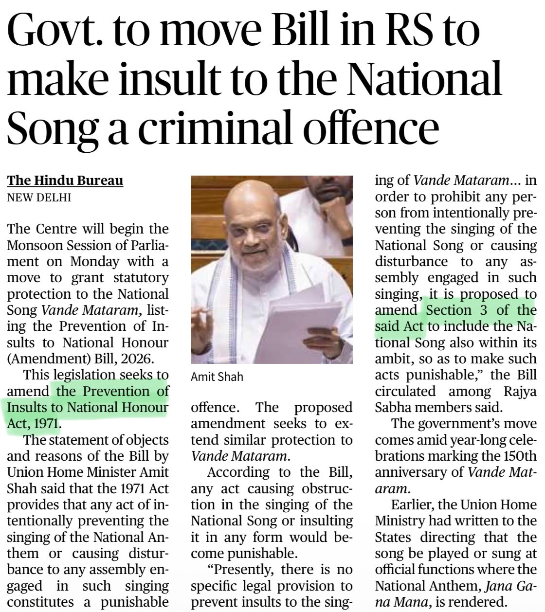 National Song Amendment Bill 2026
