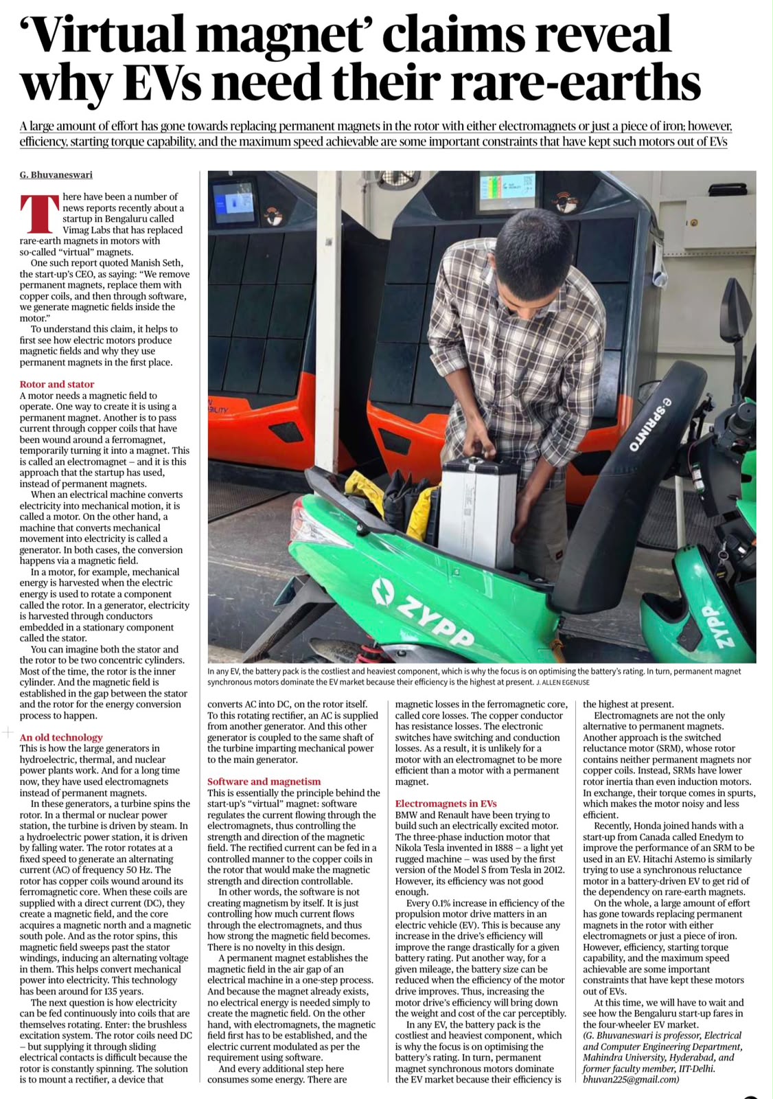 Virtual Magnet Technology for EVs