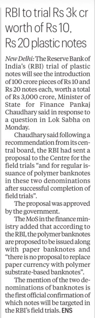 RBI Polymer Banknotes Pilot