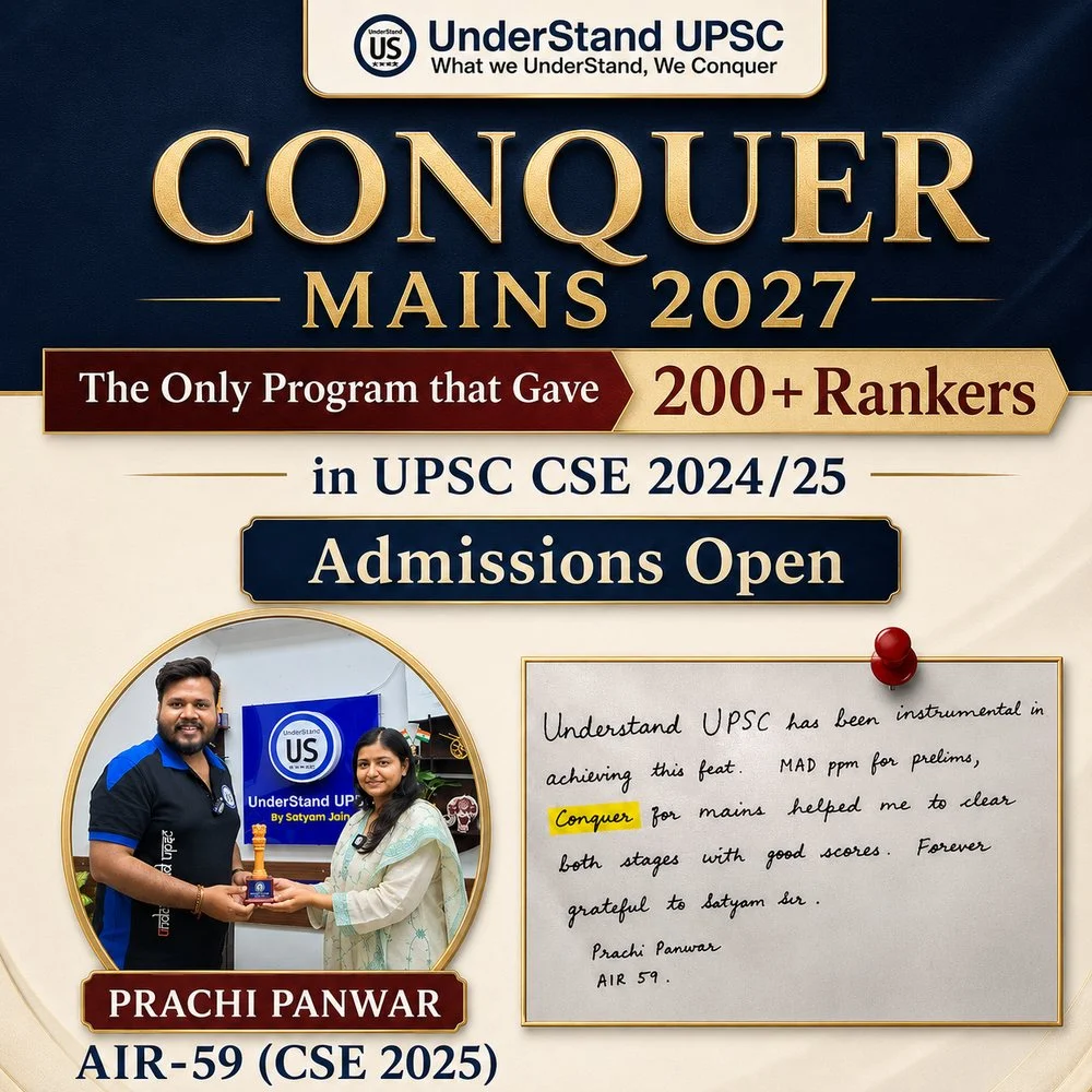 Prachi Panwar - AIR 59, CSE 2025