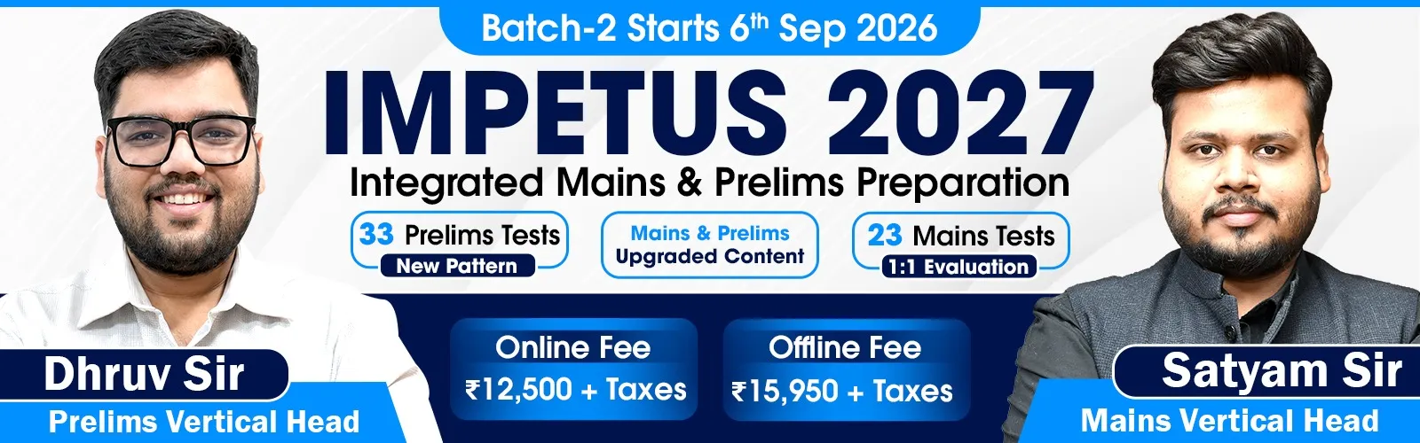 IMPETUS Batch 2
