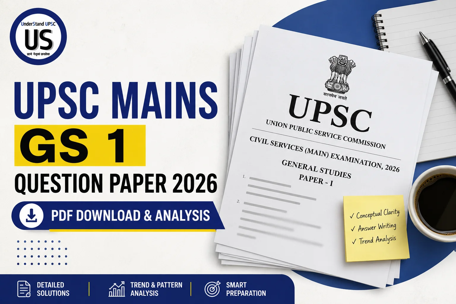 UPSC Mains GS 1 Question Paper Download PDF