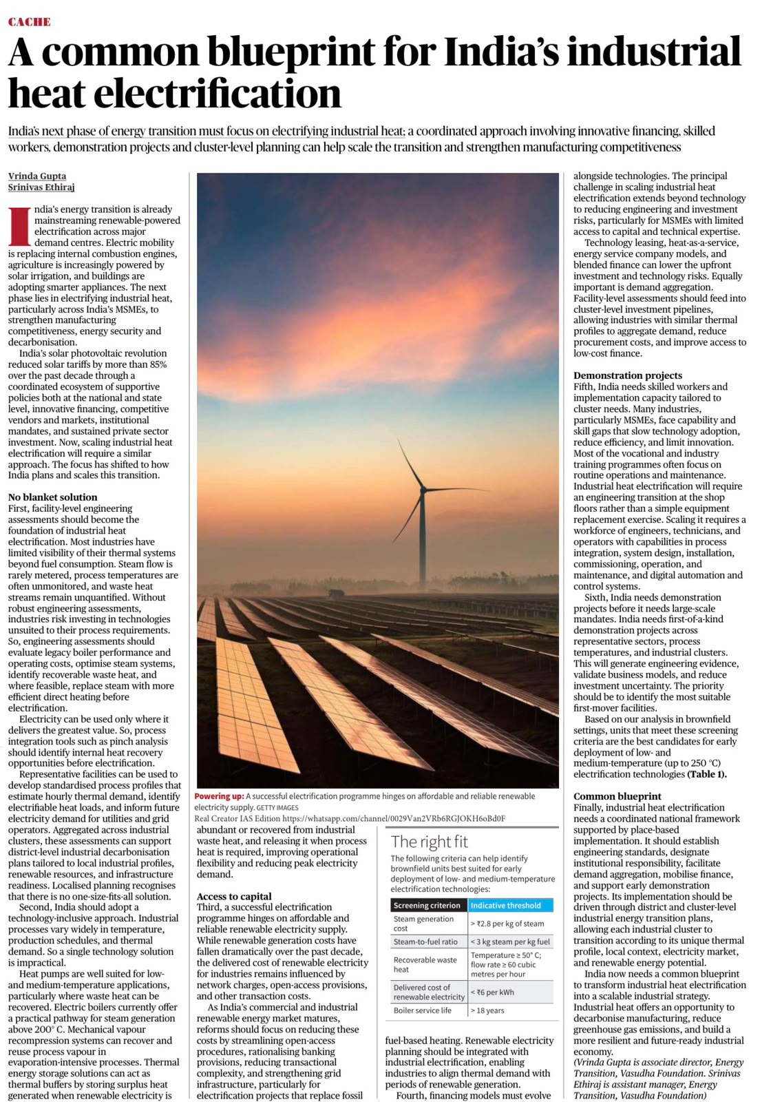 Industrial heat electrification India